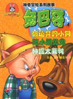 ����ð��ϵ�й��´��飺�ð͸�4