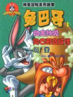 ����ð��ϵ�й���: �ð͸� 1