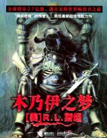 ľ����֮��