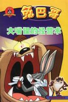 �ð͸磨��4�ᣩ