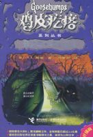 ��Ƥ����ϵ�д��飺ج��Ӫ�������Ļ�09