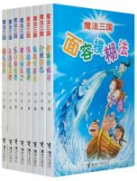 ħ��������8�ᣩ