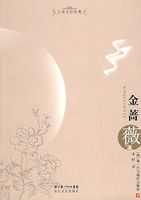 ������۾��䣺��Ǿޱ