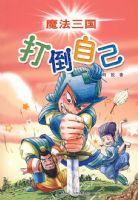 ħ�����������Լ�