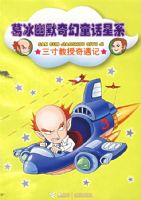 ��Ĭ���ͯ����ϵ�����������������