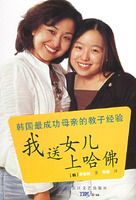 ����Ů���Ϲ���