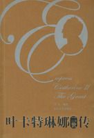 Ҷ�������ȶ�����