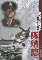 �ɻ��������ɵ�