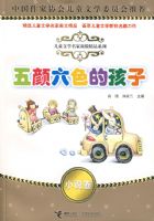 ������ɫ�ĺ���