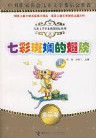 �߲ʰ�쵵ĳ��.ͯ����