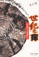 ����֮�����й���̬����