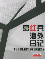 ���������ռ�