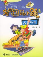 ��������С��ϵ�У���������