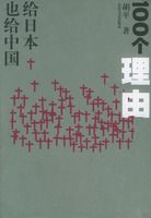 100�����ɣ����ձ�Ҳ���й�