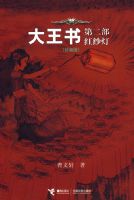 �������飺�ڶ�������ɴ�ƣ�