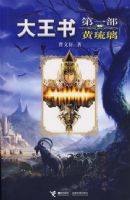 �����飺��������һ��07