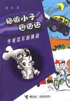 è��С�Ӱ���ţ���ȶ�����ս