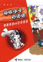 ��ɮ�ְ�and�����ְ�