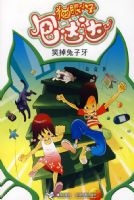 è��С�Ӱ���Ц��������