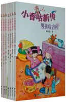 С�㹾�´���7�ᣩ