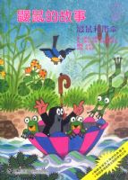 ����Ĺ��� �������ɡ