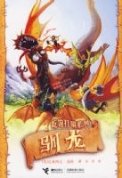 �Ա�����ϵ�У�ѱ��