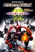 ����սʿ����С˵����ϵ��:����֮�� ��ɫ����