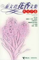 ���ľ������ļ��������Ӿ�