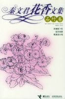 ���ľ������ļ���ʯ���