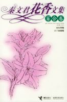 ���ľ������ļ����ٺϾ�