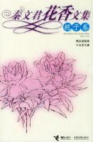 ���ľ������ļ������Ӿ�