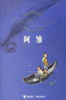 �����������ʰ�ͽ��������������ߴ���