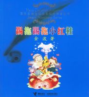 ��������С��Ь�������ʰ�ͽ��������������ߴ���