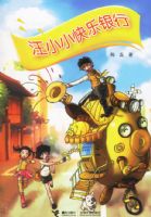 ��СС��������