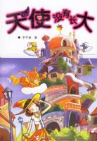 ��ʹû�г���