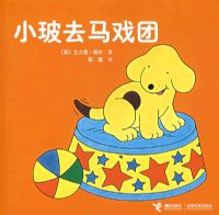 С��������ϵ��(ȫ17��)