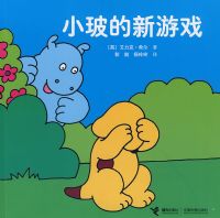 С��������Ϸ08