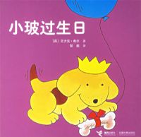 С��ϵ�У�ȫ8�ᣩ