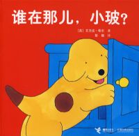 ˭���Ƕ���С����08