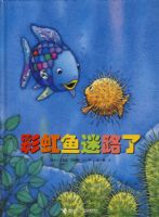 �ʺ�����·��