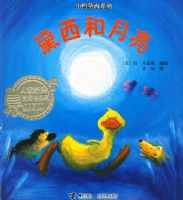 СѼ����ϵ�У�����������