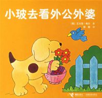 С��ȥ���⹫����