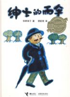 ��ʿ����ɡ