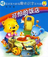 ��Ƥ�����èȤζʶ��ϵ��4�����µķ���