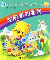 ��Ƥ�����èȤζʶ��ϵ��1�������������