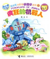 ��Ƥ�����èѧ��ѧϵ��1�����Ļ�����