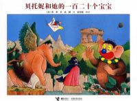 �����ݺ�����һ�ٶ�ʮ������08