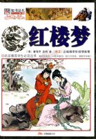 ��¥�Ρ�����ʦ�Ƽ�