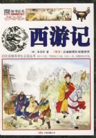 ���μǡ�����ʦ�Ƽ�