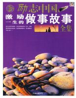 ��־�й�����һ�������¹���ȫ��